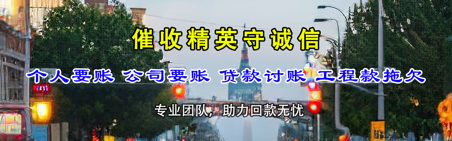 梅江清数公司